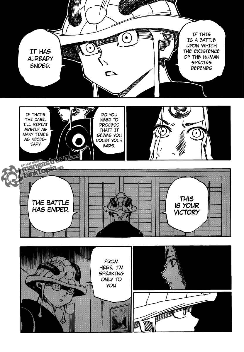 Chapter 314 - Page 5