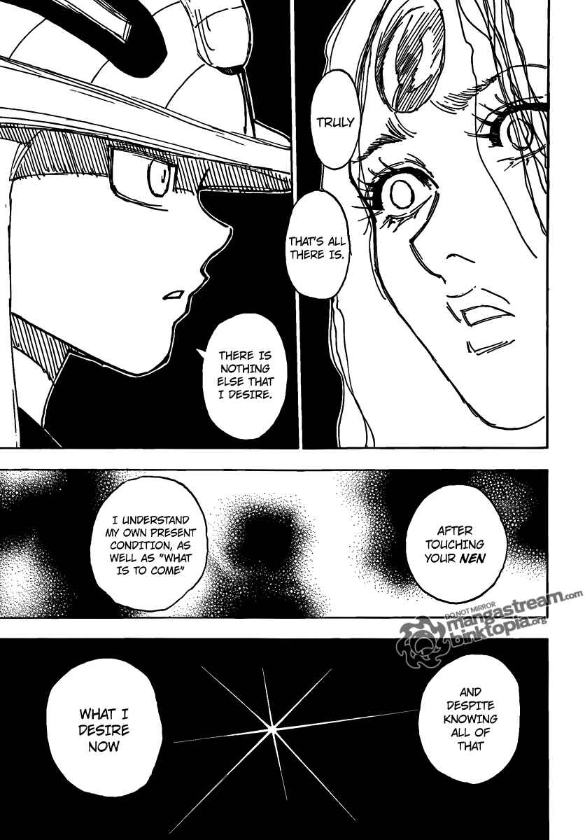 Chapter 314 - Page 7