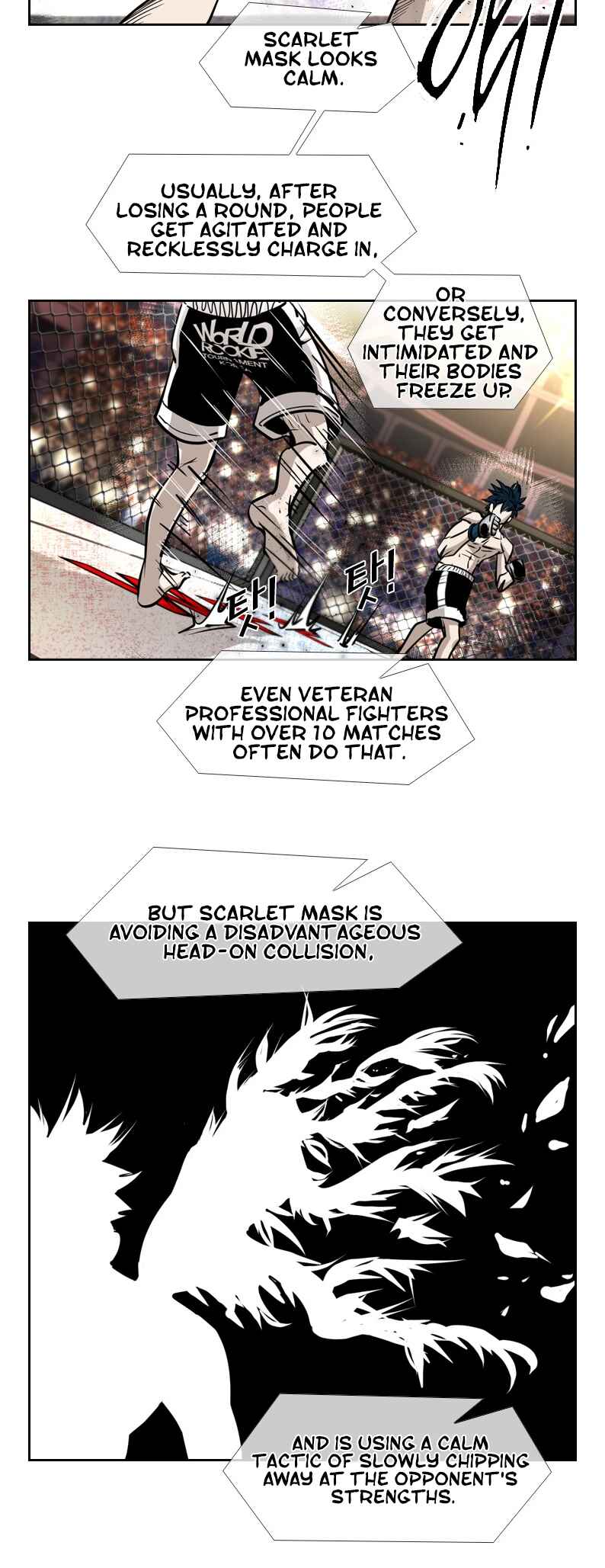 Chapter 199 - Page 10
