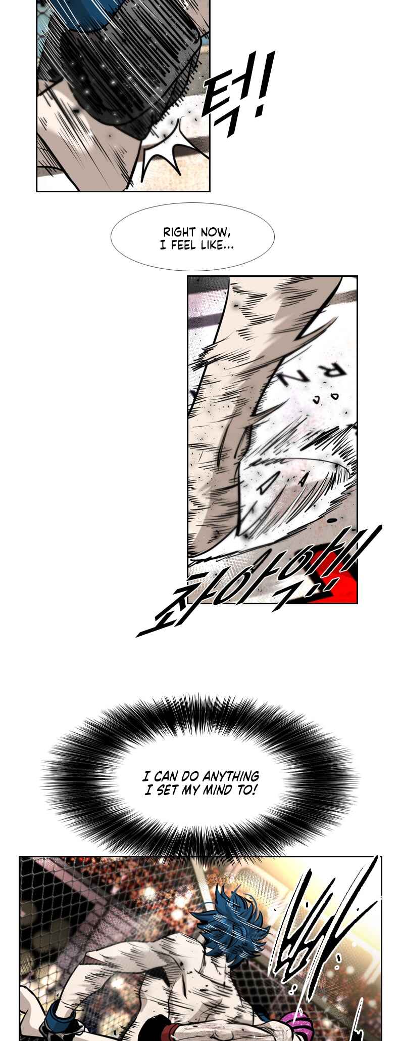 Chapter 199 - Page 13