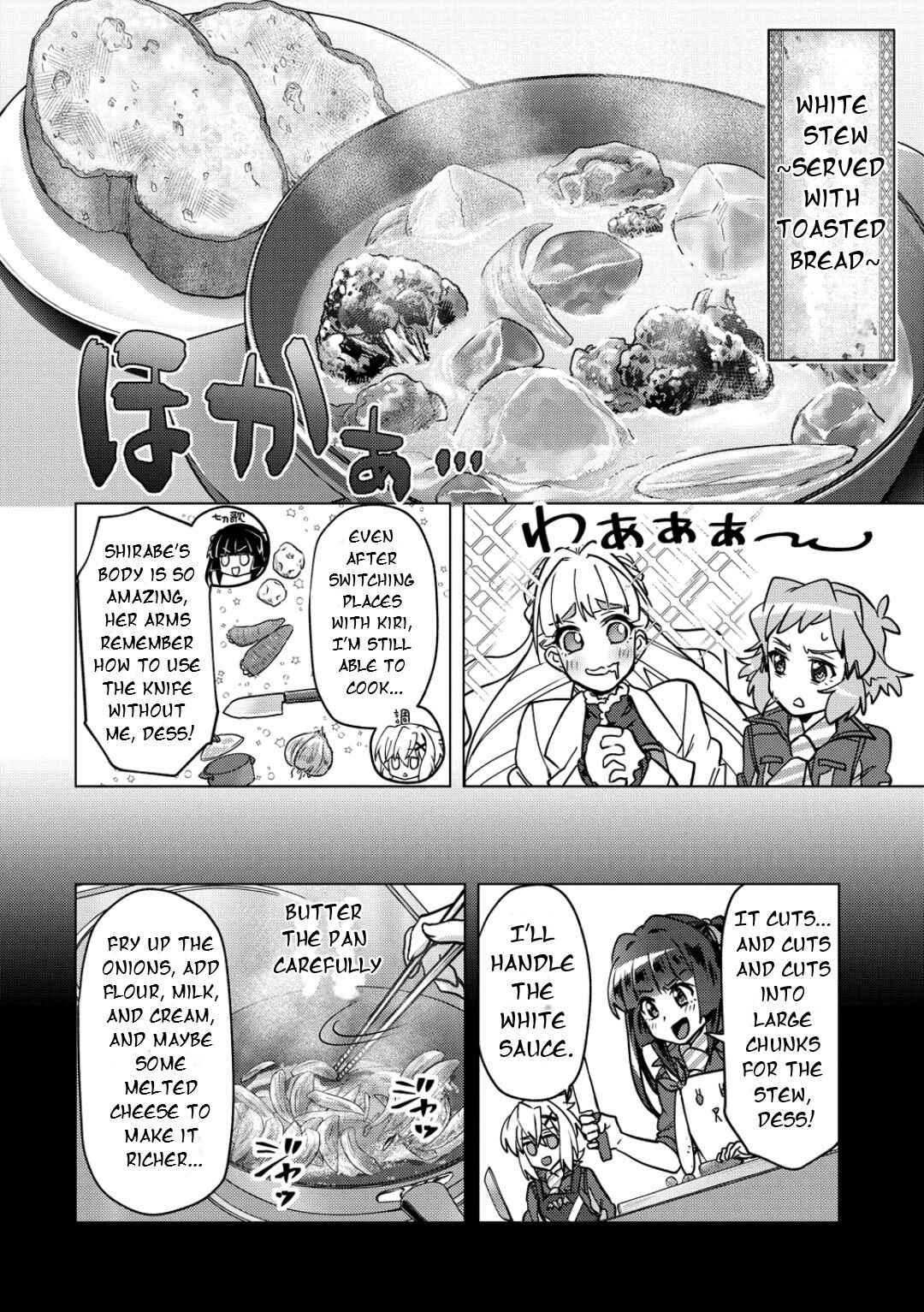 Chapter 46 - Page 17