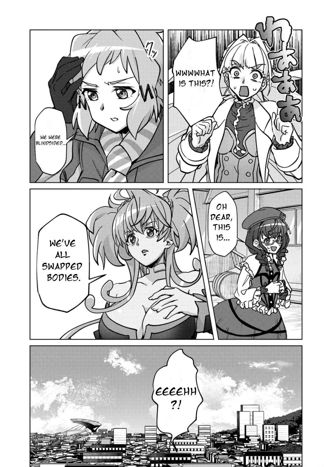 Chapter 46 - Page 4