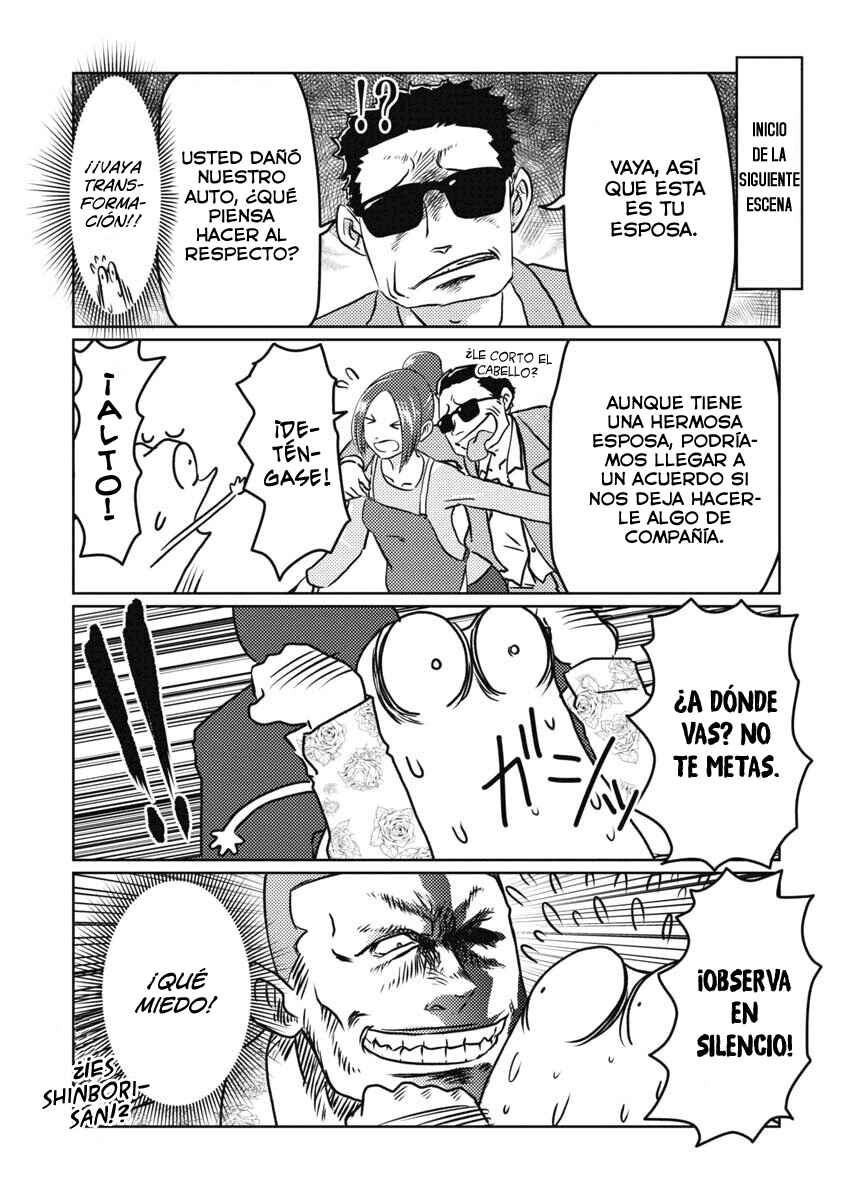 Chapter 7 - Page 8