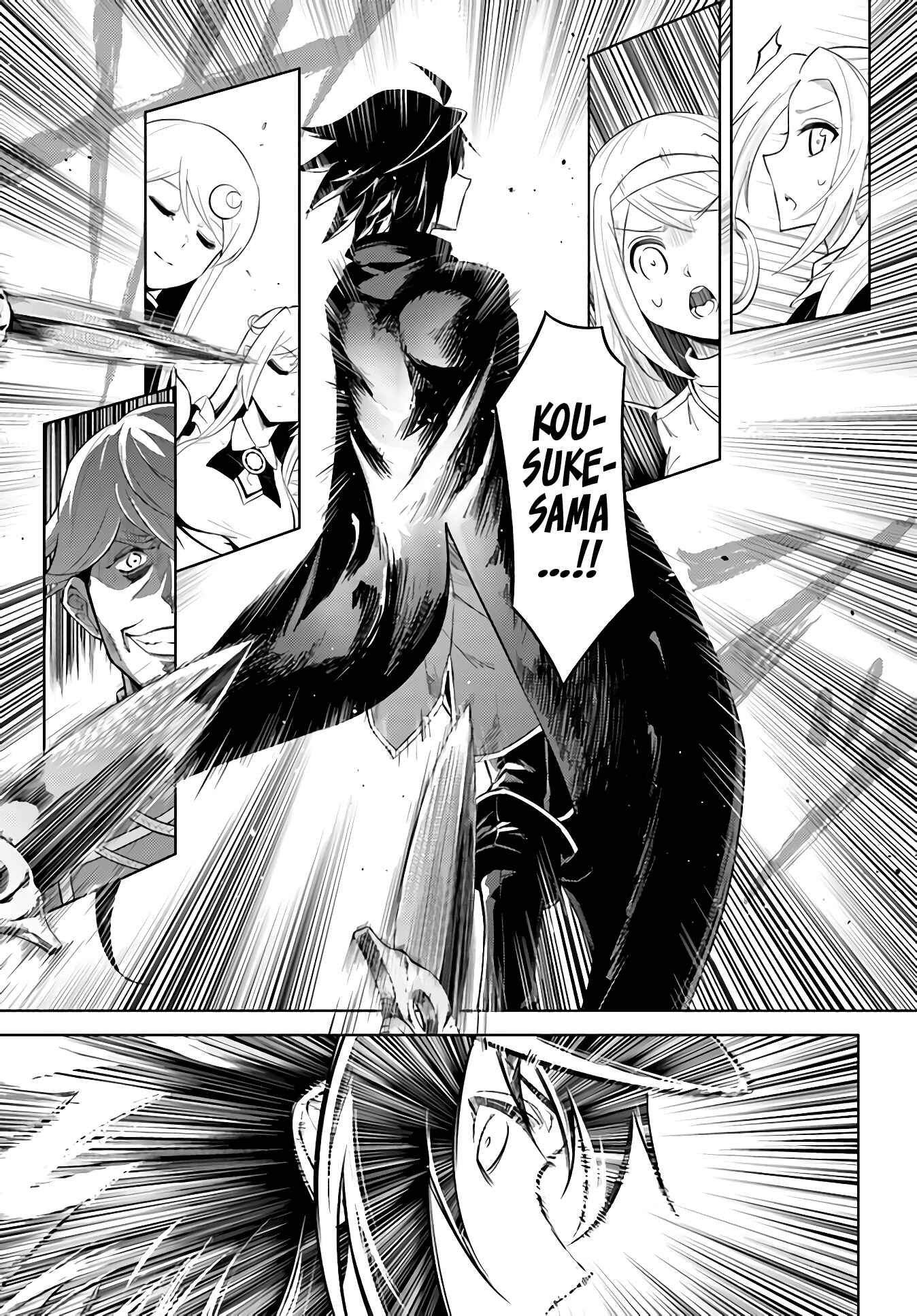 Chapter 34 - Page 31