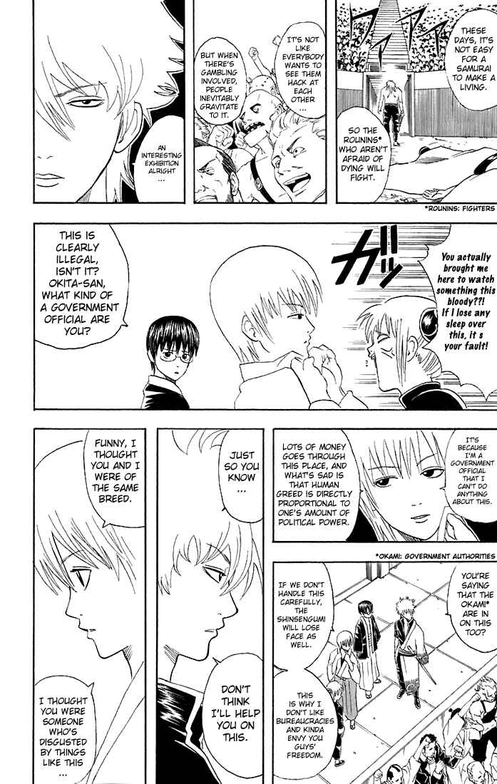 Chapter 42 - Page 10