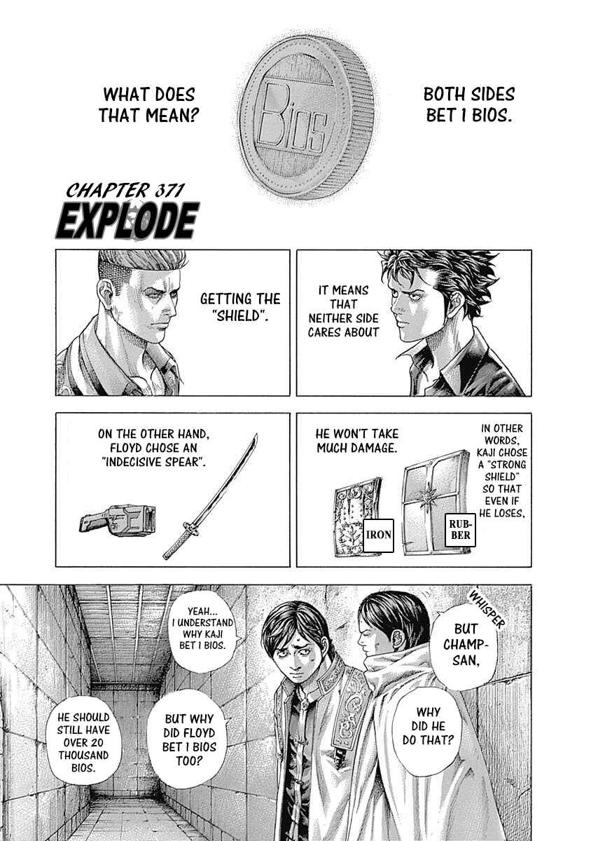 Chapter 371 - Page 1