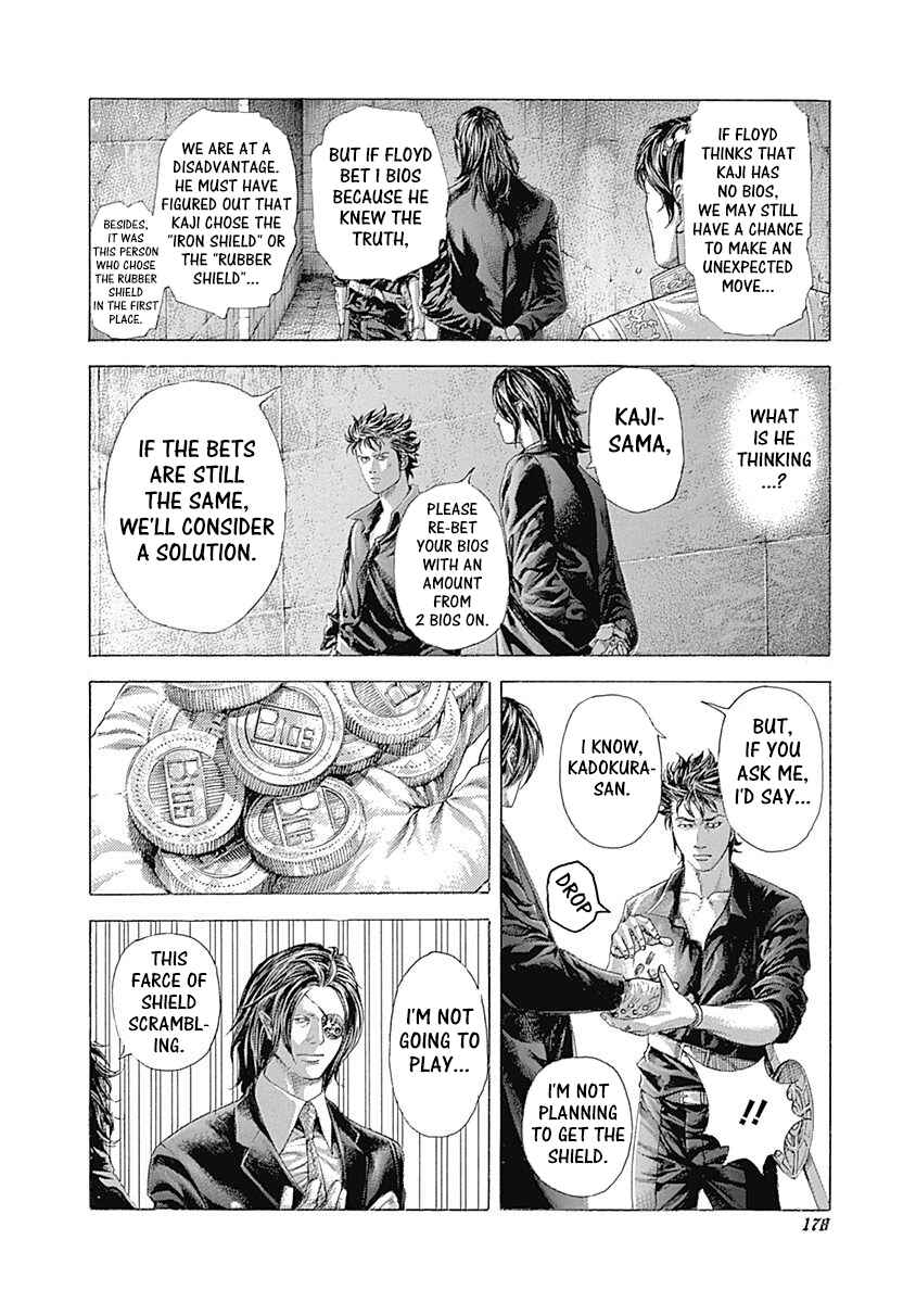 Chapter 371 - Page 10
