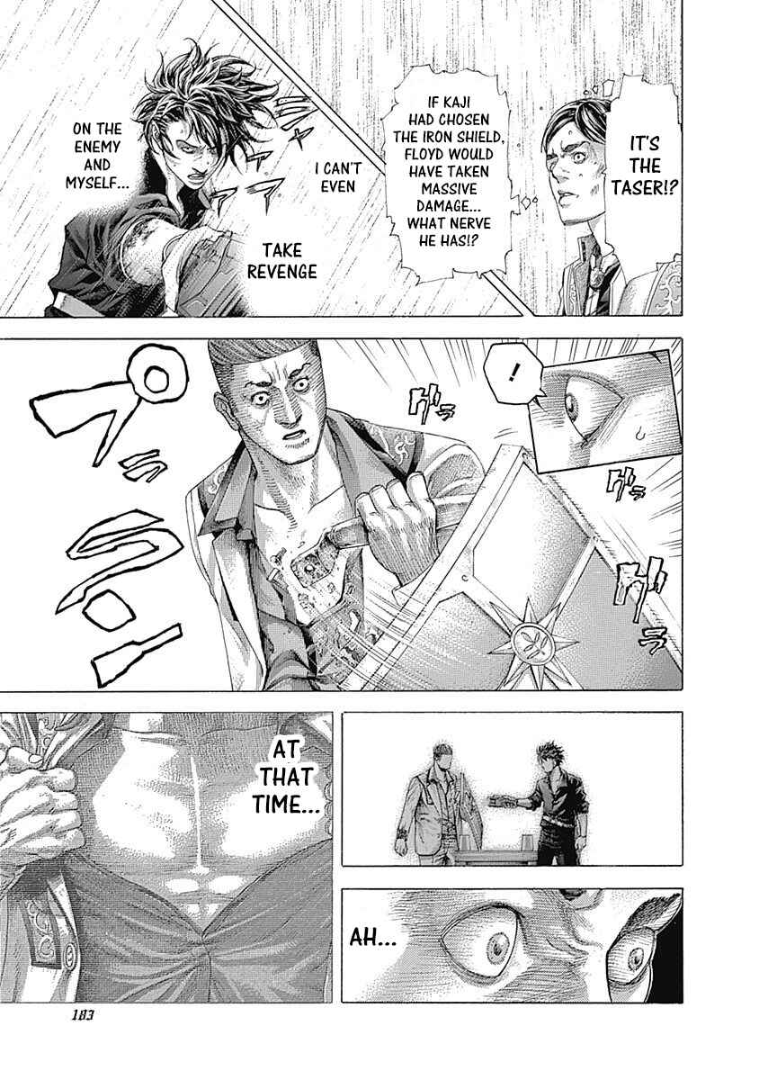 Chapter 371 - Page 14