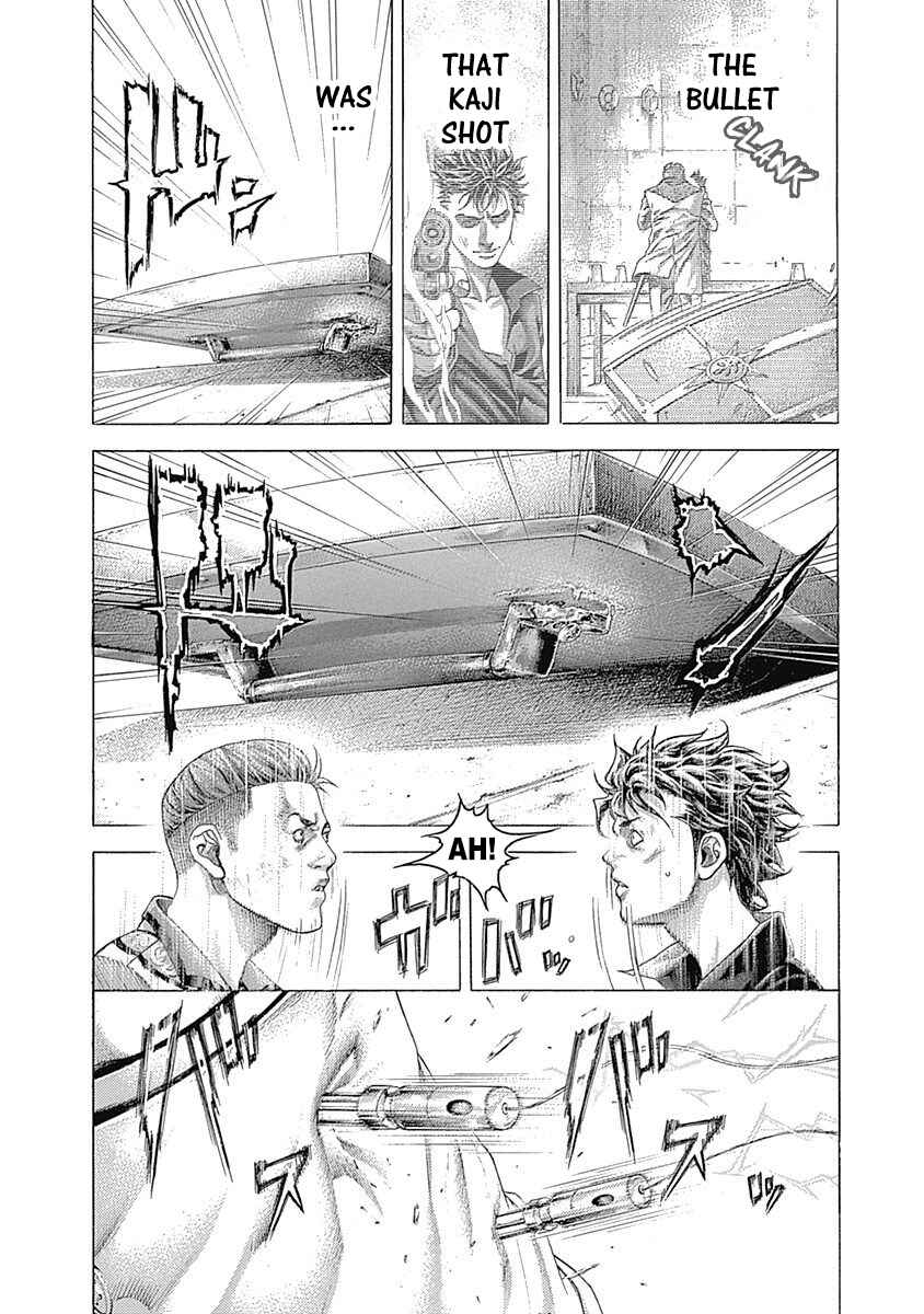 Chapter 371 - Page 15