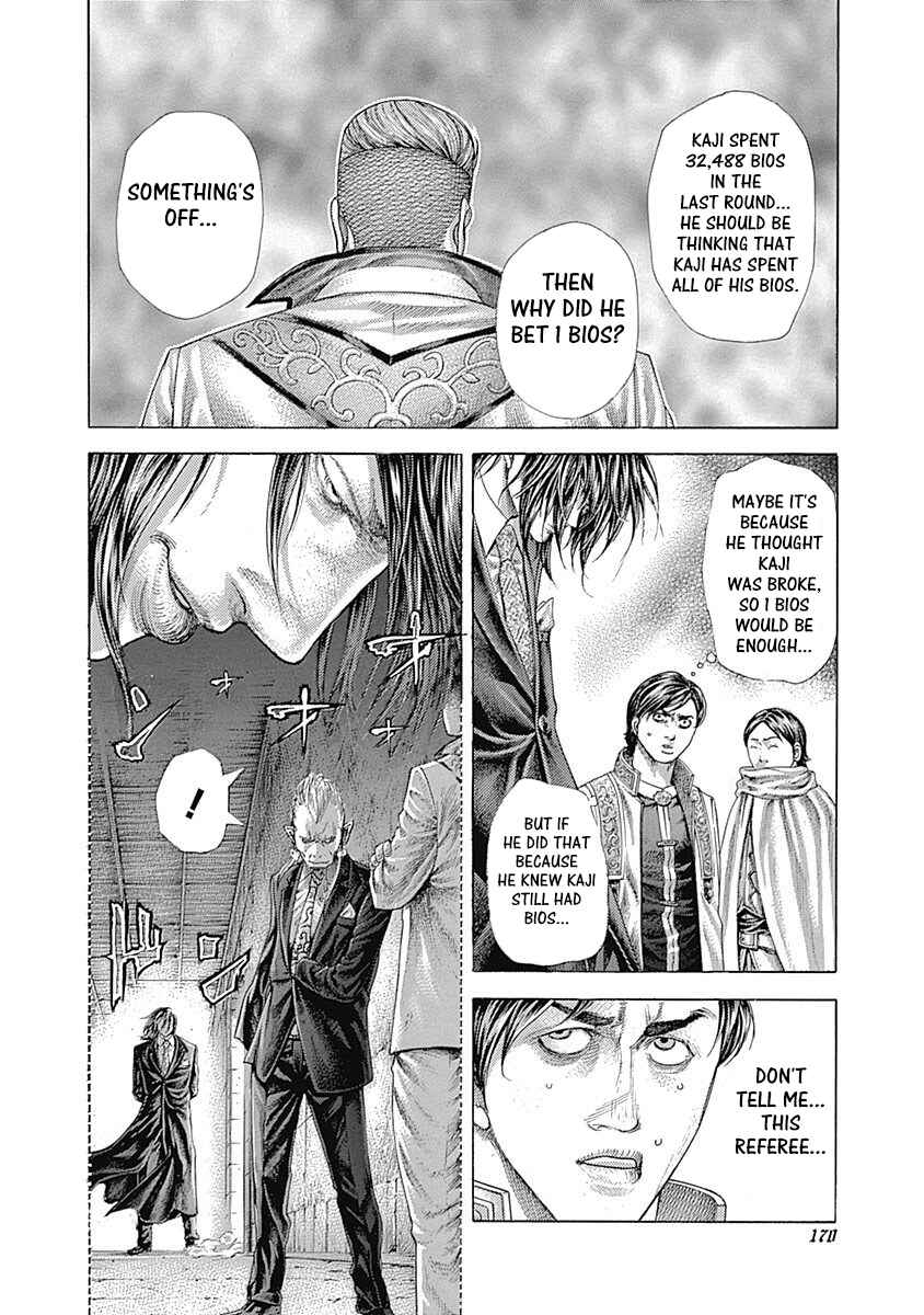 Chapter 371 - Page 2