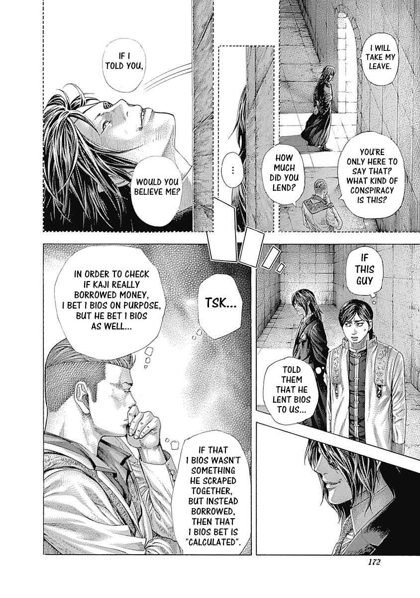 Chapter 371 - Page 4