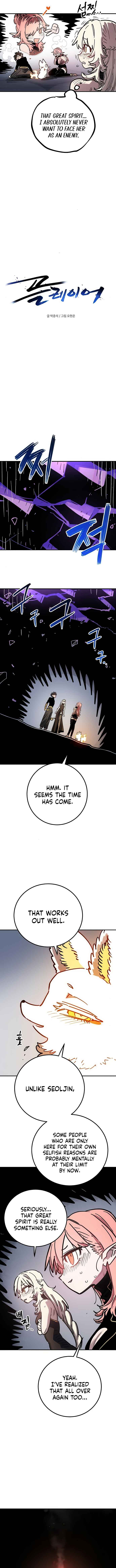 Chapter 253 - Page 7