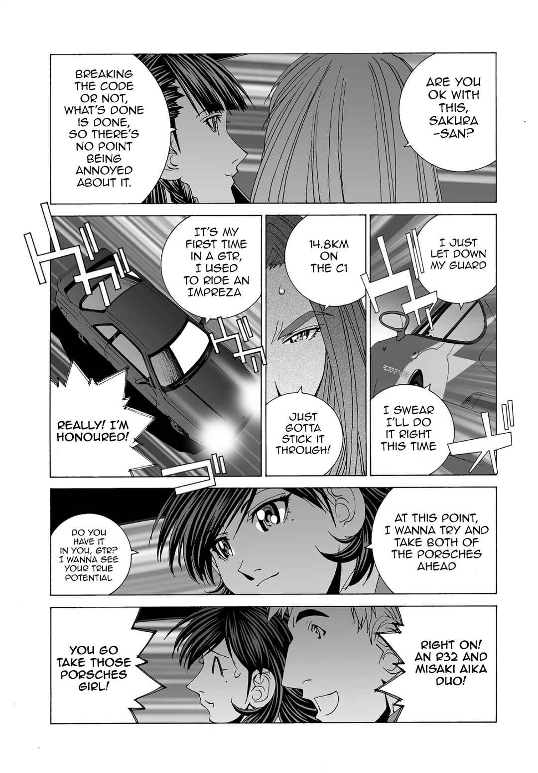 Chapter 54 - Page 3