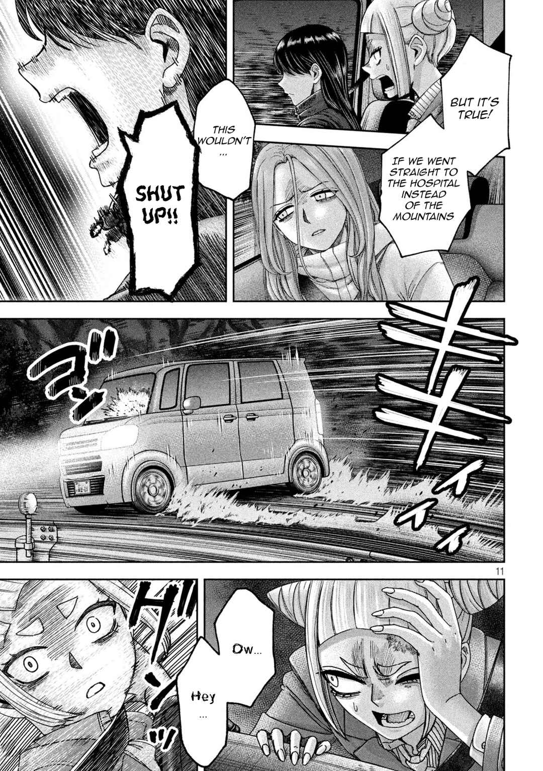 Chapter 49 - Page 12