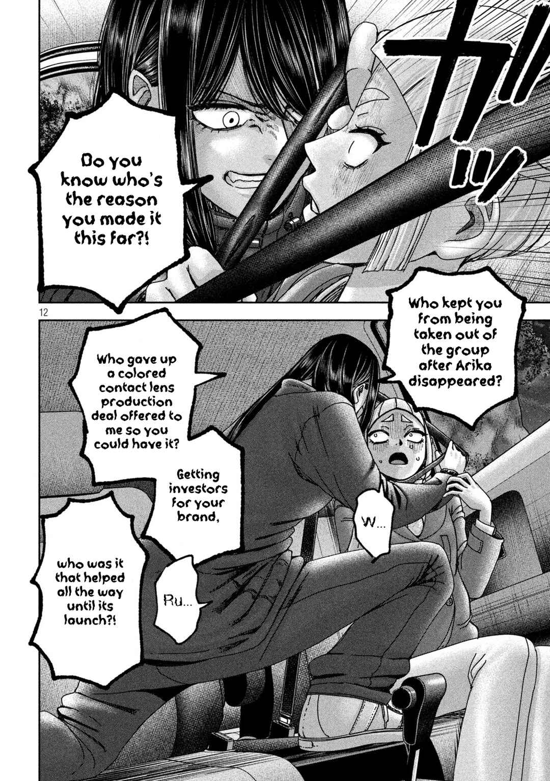 Chapter 49 - Page 13