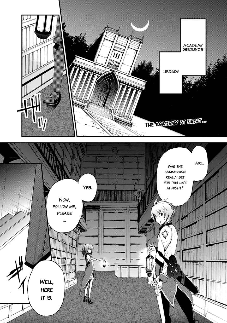 Chapter 12 - Page 4