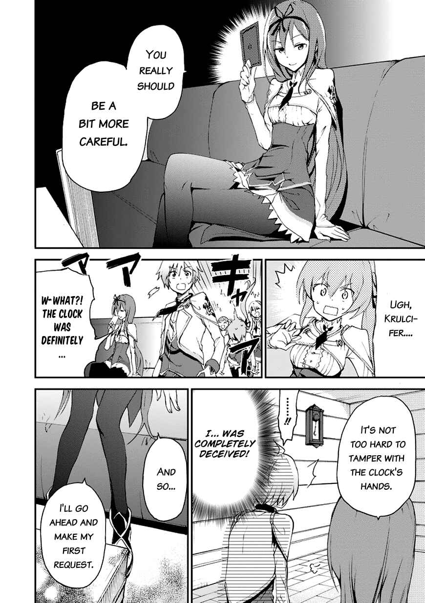 Chapter 12 - Page 49