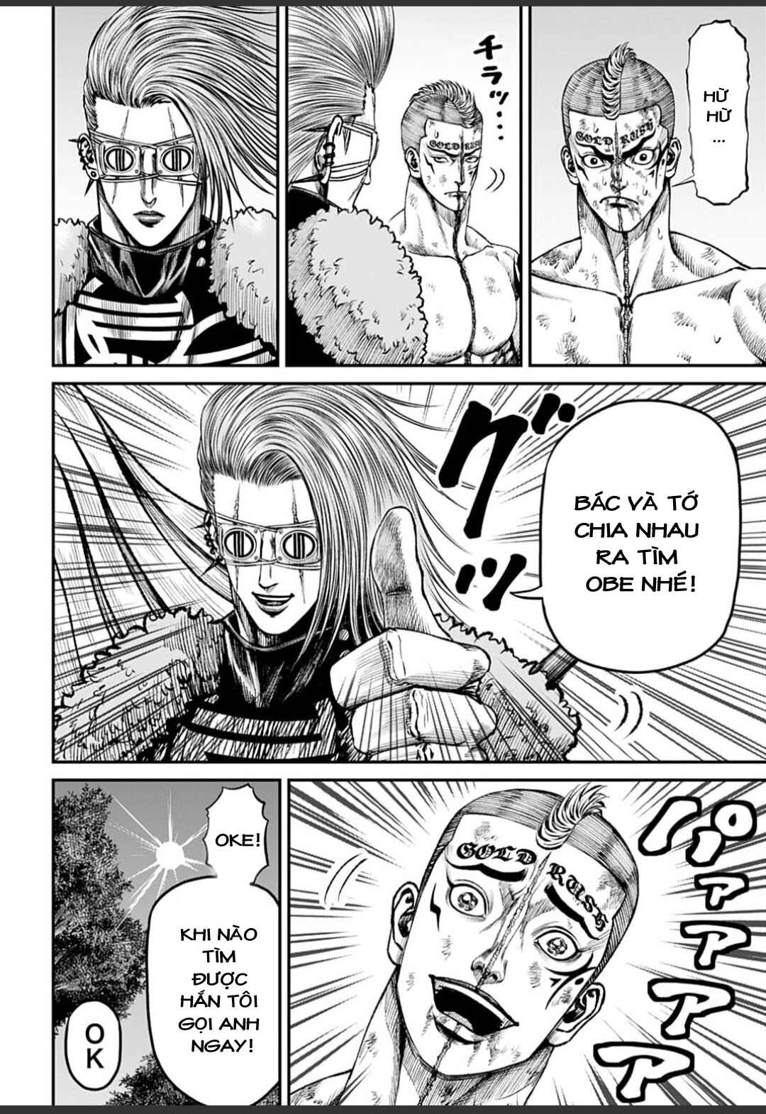 Chapter 70 - Page 10
