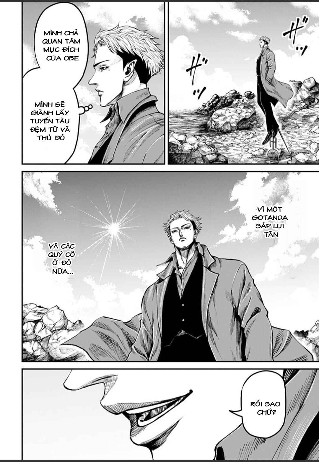 Chapter 70 - Page 12