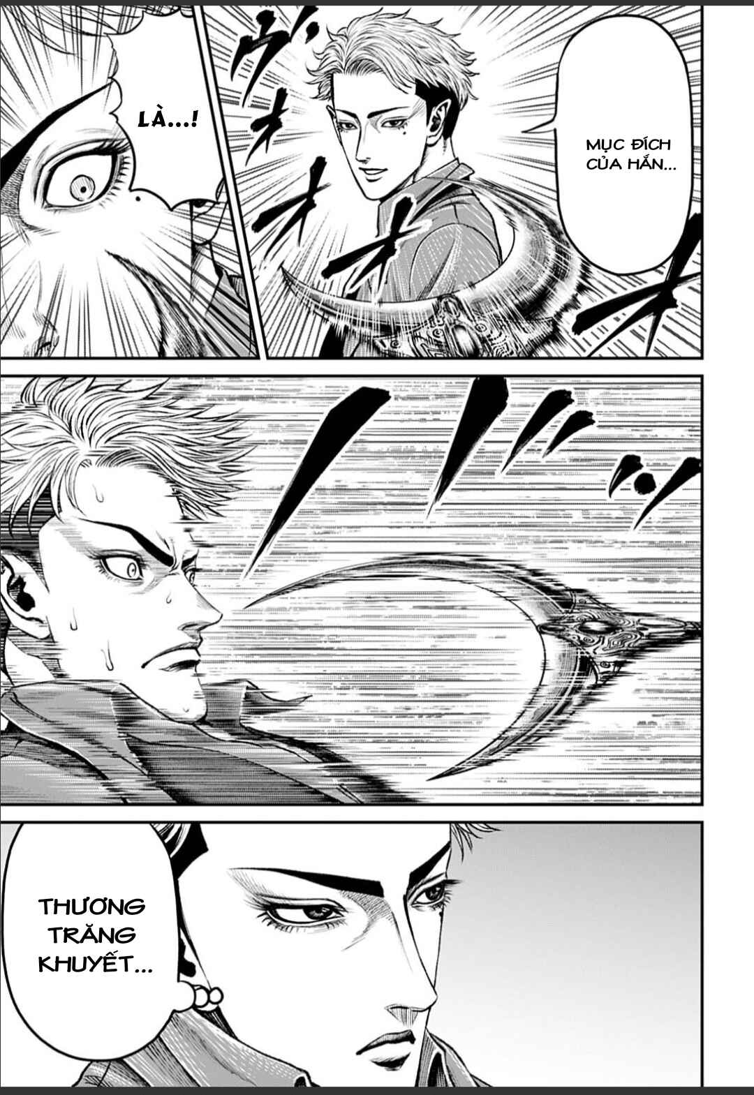 Chapter 70 - Page 13