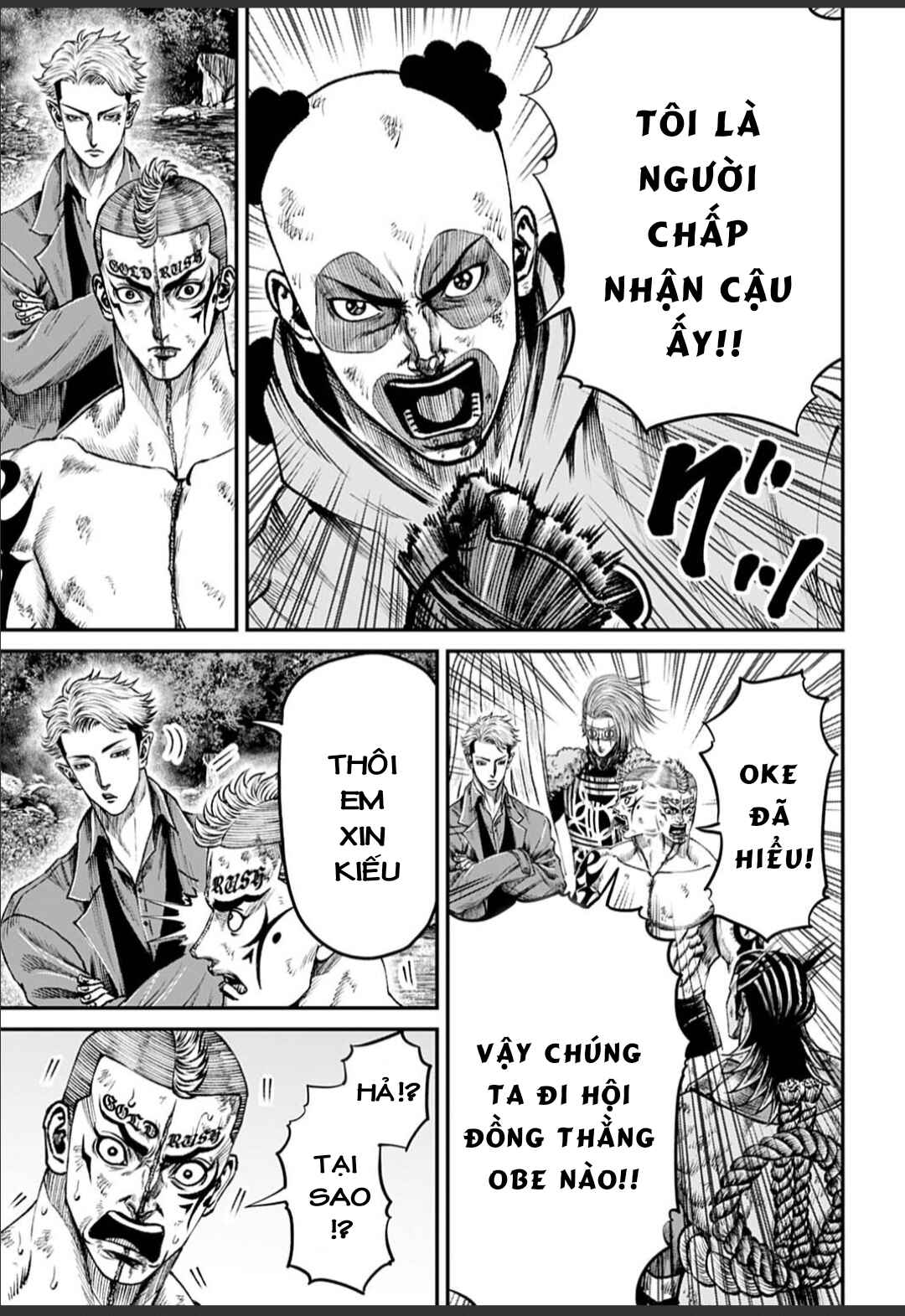 Chapter 70 - Page 7