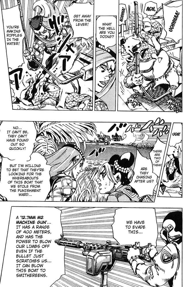Chapter 80 - Page 6