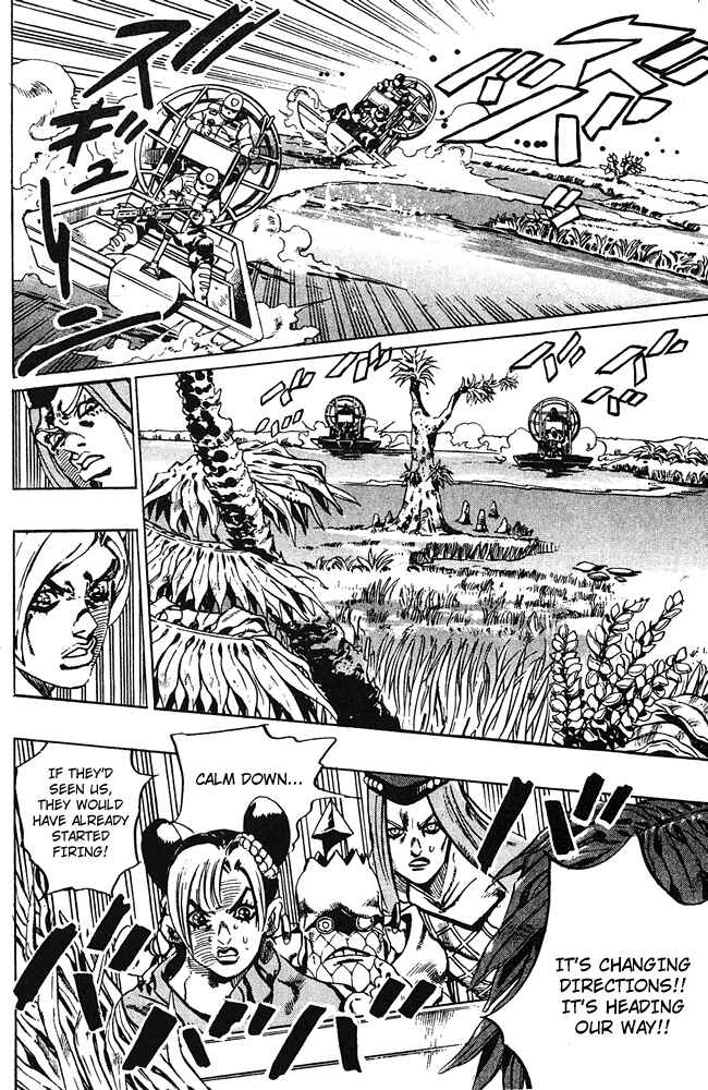 Chapter 80 - Page 7
