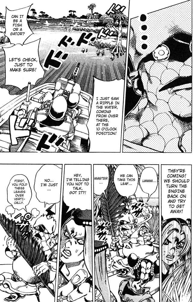 Chapter 80 - Page 8