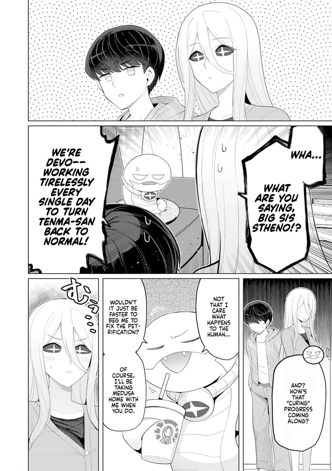 Chapter 14 - Page 3