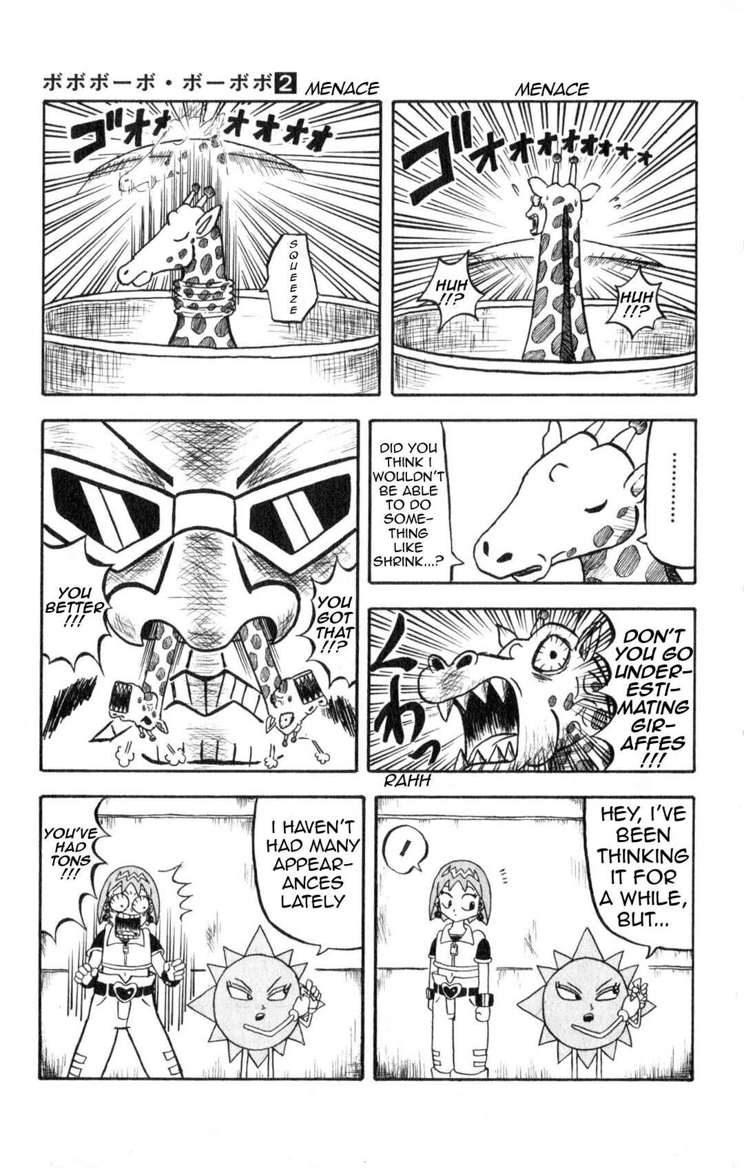 Chapter 17 - Page 7