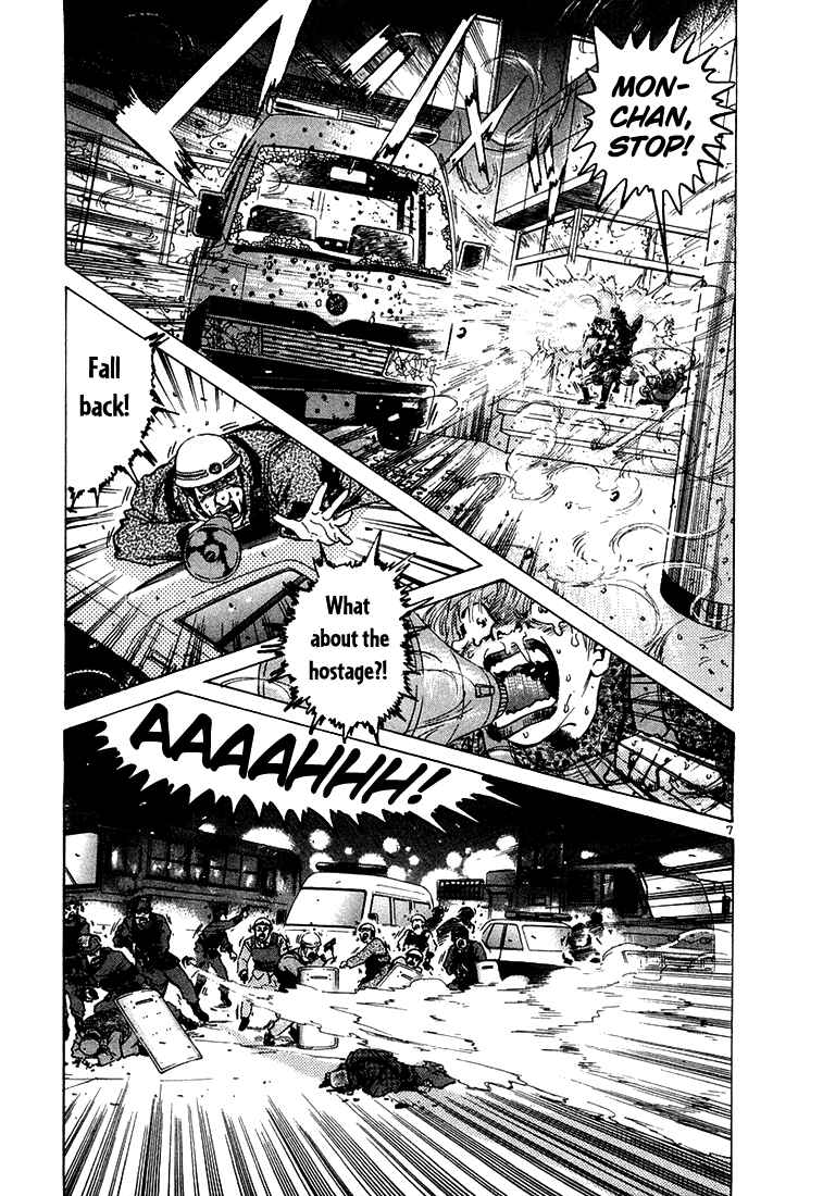 Chapter 22 - Page 6