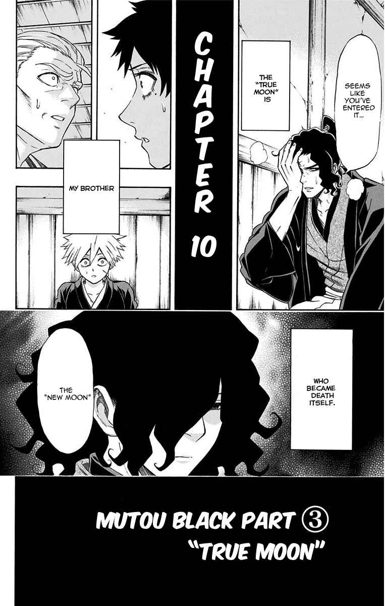 Chapter 10 - Page 4