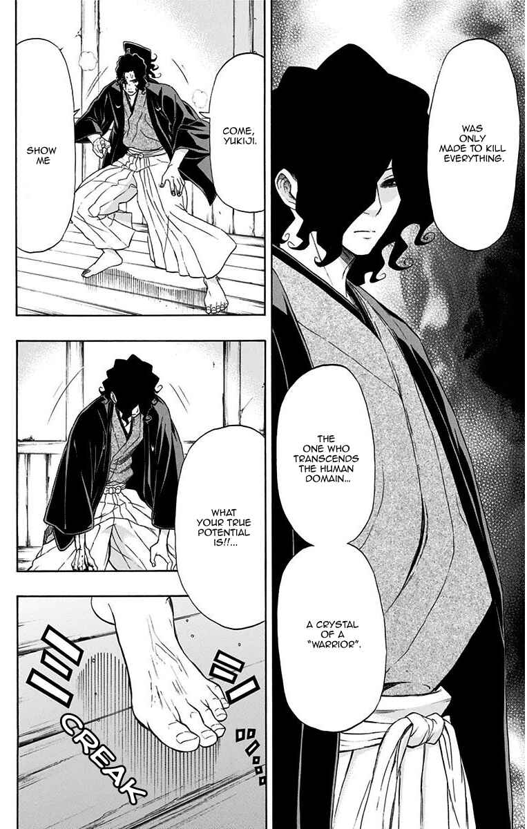 Chapter 10 - Page 6