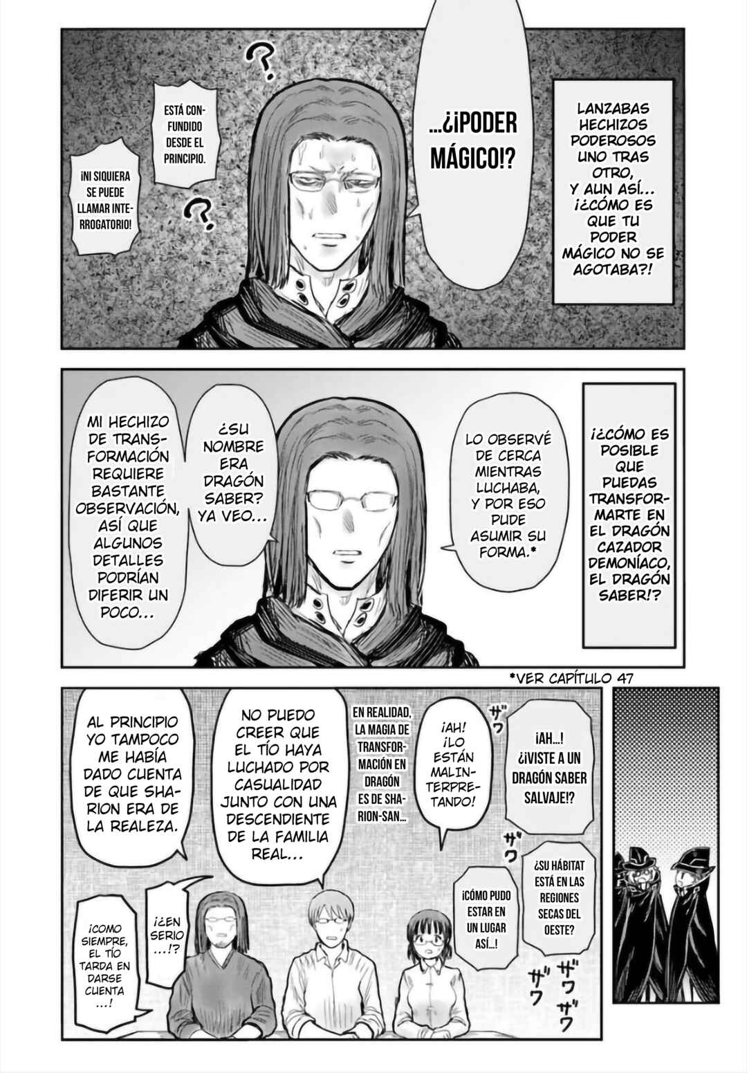 Chapter 71 - Page 17