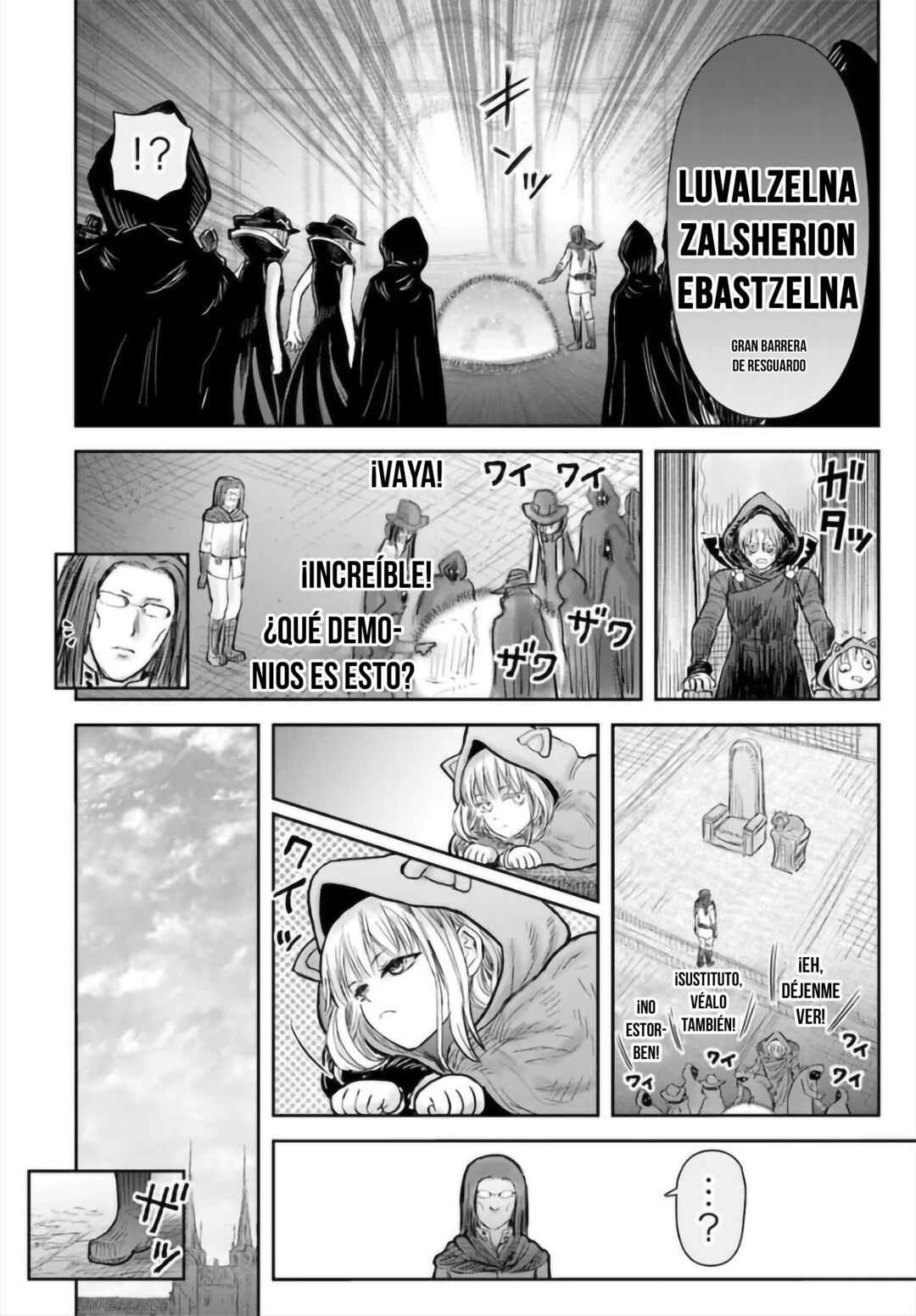 Chapter 71 - Page 21