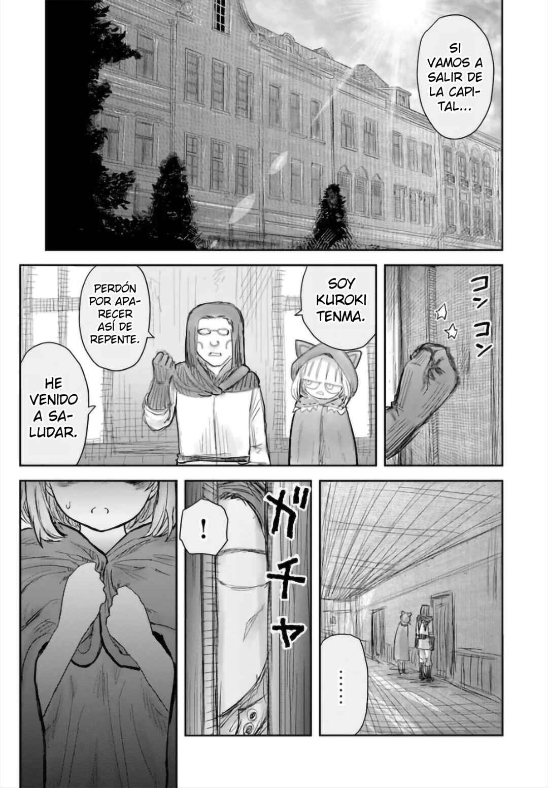 Chapter 71 - Page 26