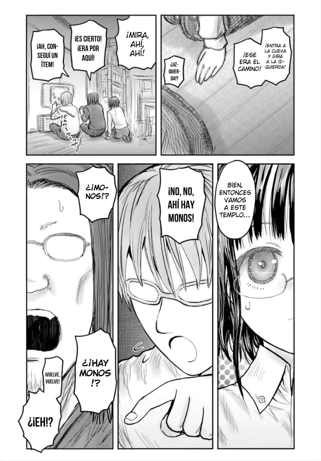Chapter 71 - Page 3