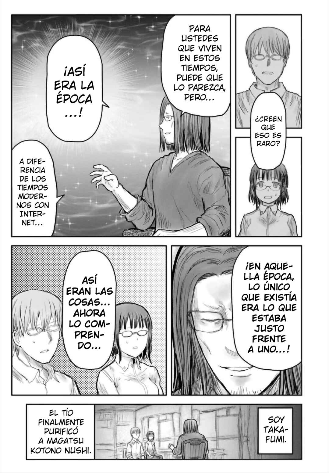 Chapter 71 - Page 38