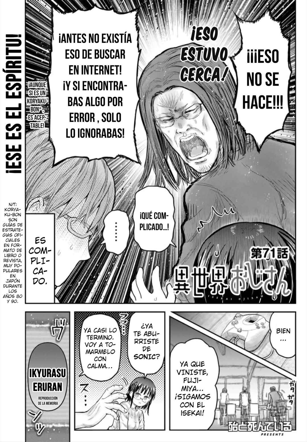 Chapter 71 - Page 5