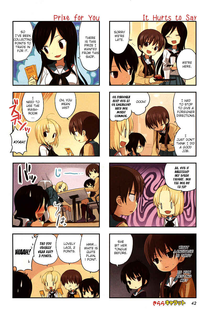 Chapter 21 - Page 4