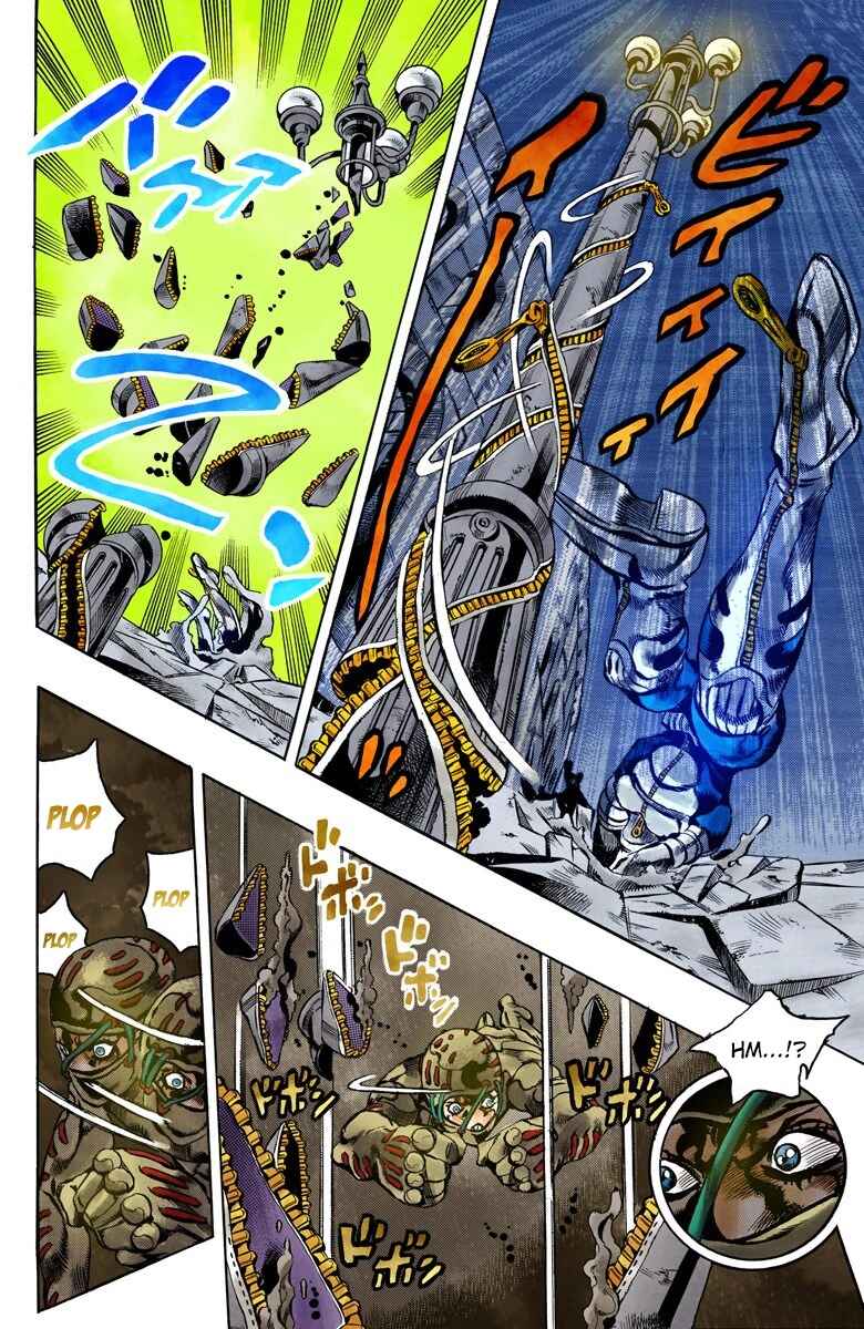 Chapter 127 - Page 9