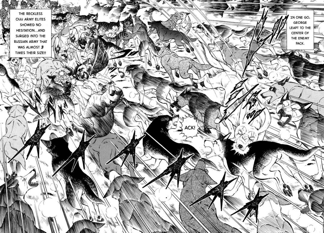 Chapter 370 - Page 12