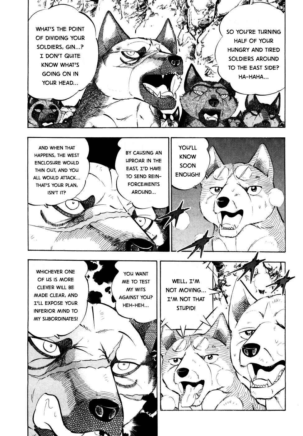 Chapter 370 - Page 14