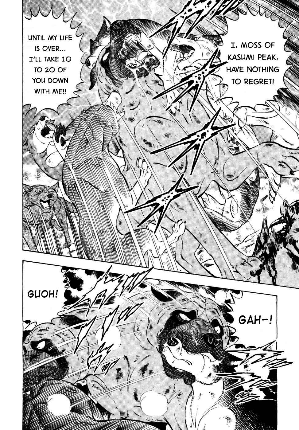 Chapter 370 - Page 19