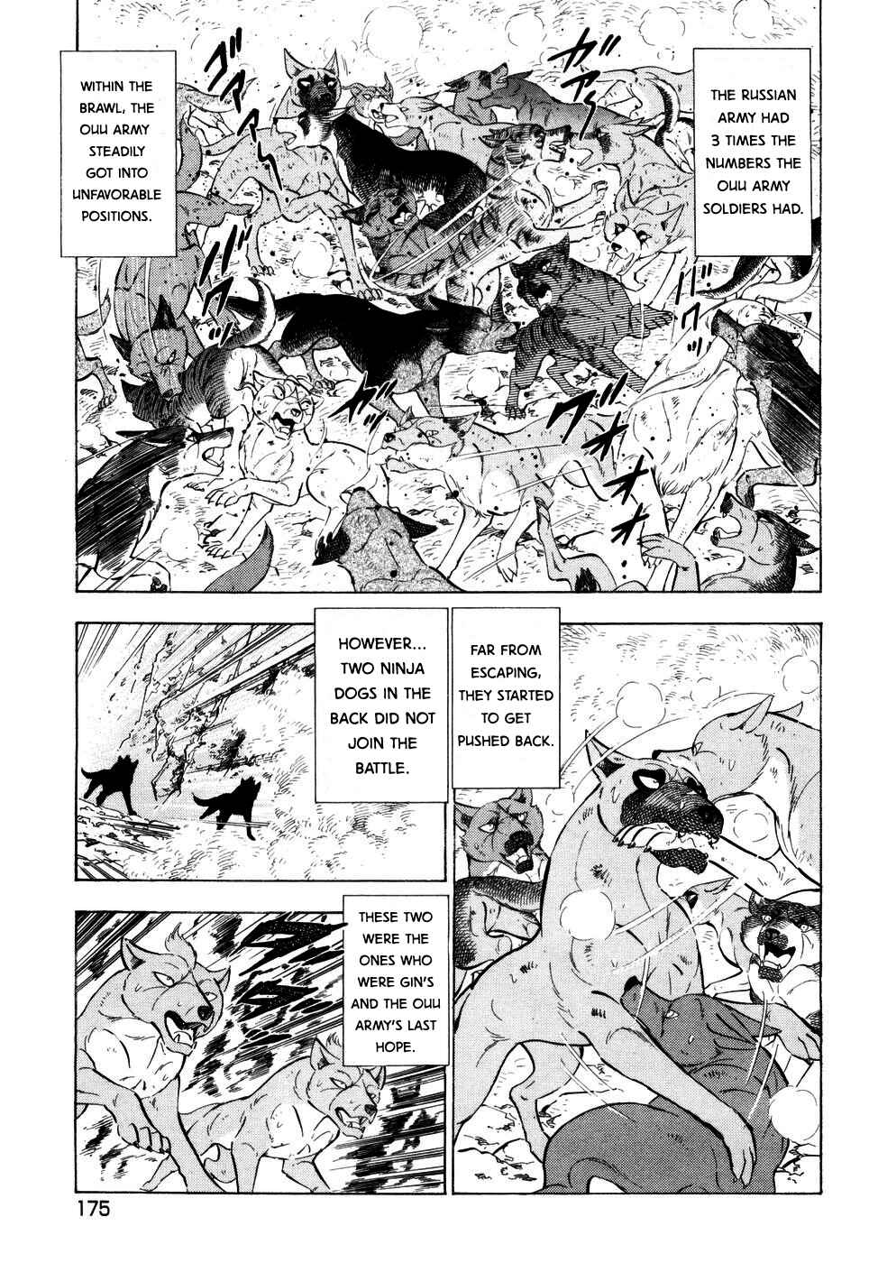 Chapter 370 - Page 20