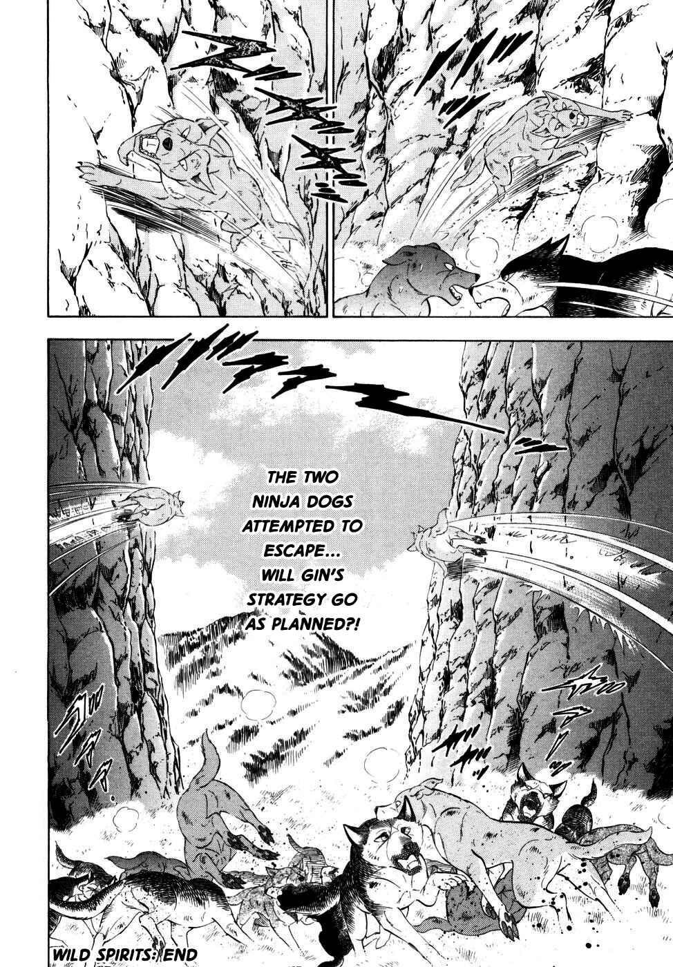 Chapter 370 - Page 21