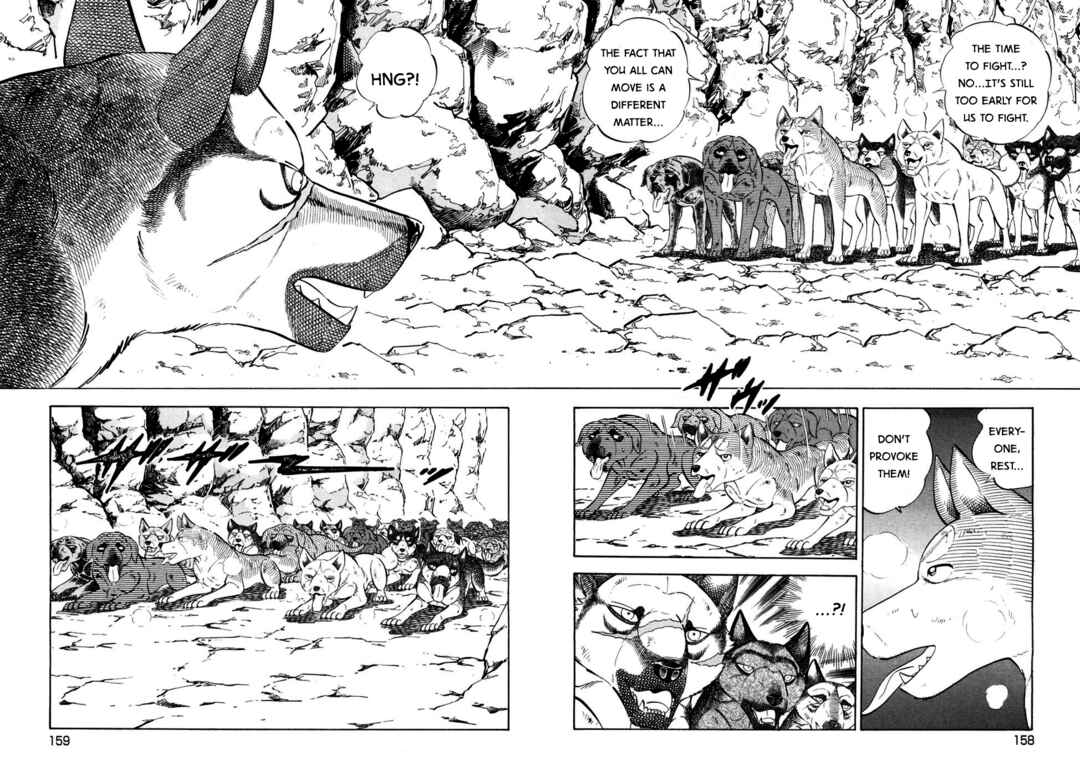 Chapter 370 - Page 6