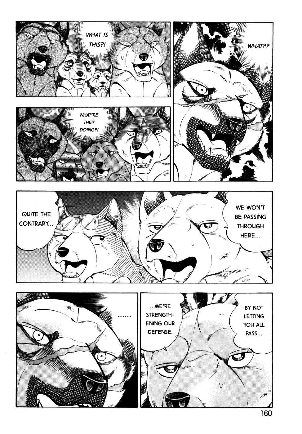 Chapter 370 - Page 7