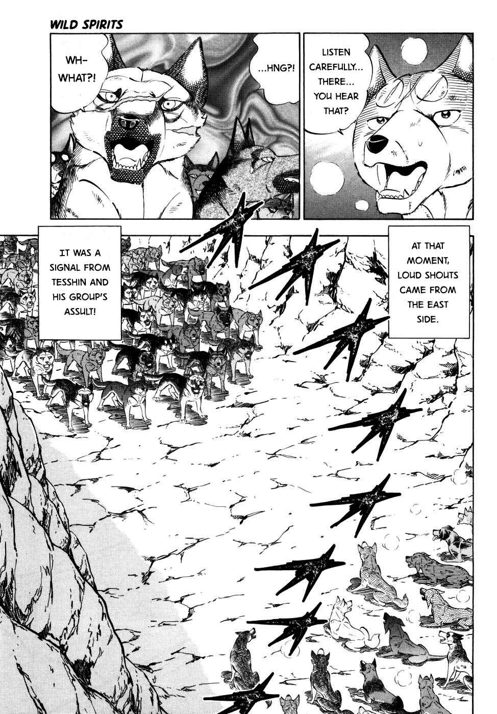 Chapter 370 - Page 8