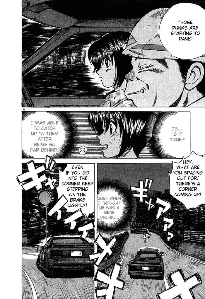 Chapter 25 - Page 6